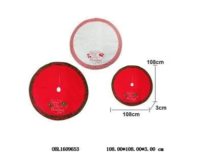 $item.NameEn_OBL1609653