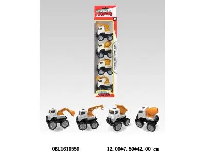 $item.NameEn_OBL1610550