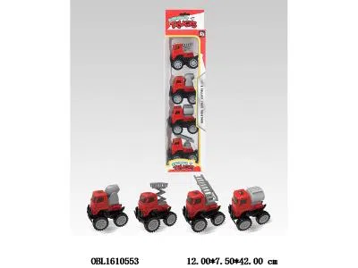 $item.NameEn_OBL1610553