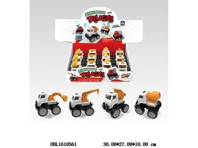 $item.NameEn_OBL1610561