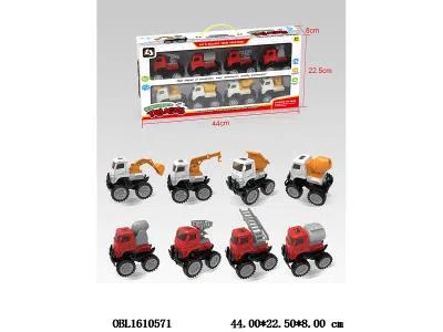 $item.NameEn_OBL1610571