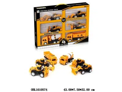 $item.NameEn_OBL1610574