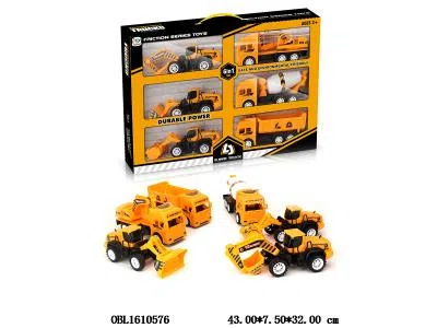 $item.NameEn_OBL1610576