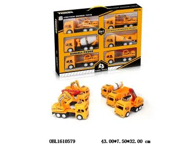 $item.NameEn_OBL1610579