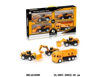 $item.NameEn_OBL1610588