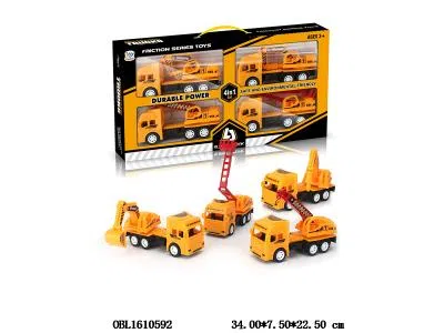 $item.NameEn_OBL1610592