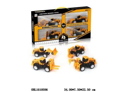 $item.NameEn_OBL1610596