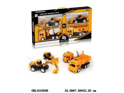 $item.NameEn_OBL1610598