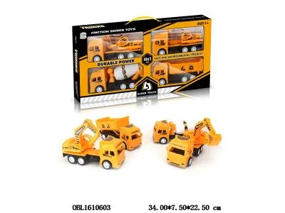 $item.NameEn_OBL1610603