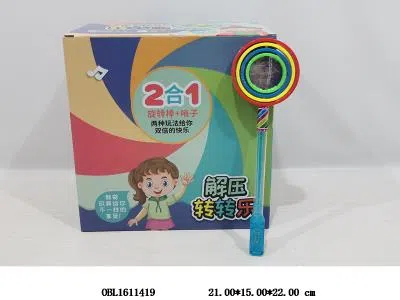 $item.NameEn_OBL1611419