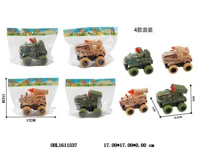 $item.NameEn_OBL1611537