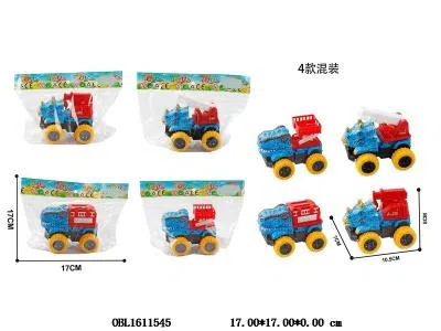 $item.NameEn_OBL1611545