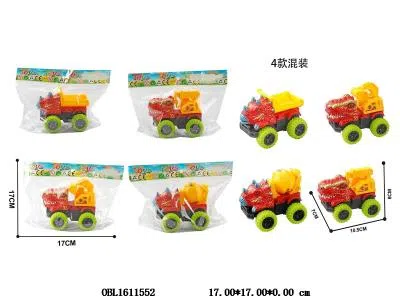 $item.NameEn_OBL1611552