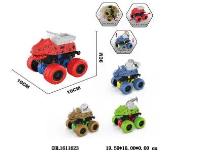 $item.NameEn_OBL1611623