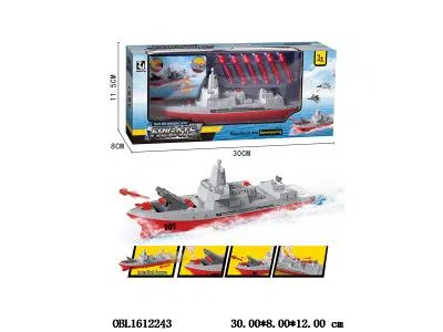 $item.NameEn_OBL1612243