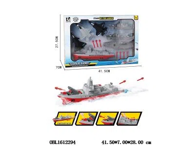 $item.NameEn_OBL1612294