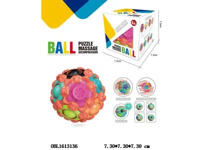 益智减压按摩彩虹球配轴承_OBL1613136