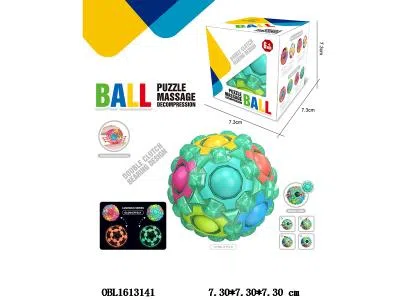 益智减压夜光按摩彩虹球_OBL1613141