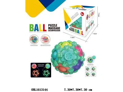 益智减压夜光按摩彩虹球配轴承_OBL1613144