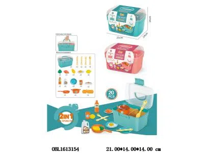 餐具套装 收纳盒  围卡 2色混装_OBL1613154