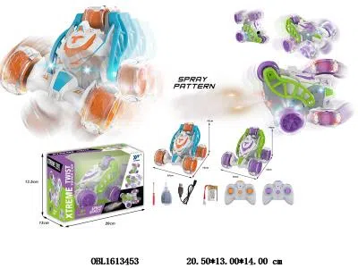 特技翻斗遥控车带灯光音乐喷雾 配USB充电线 车身3.7V包电 遥控器2*AA无包电 2.4G 紫色/橙色_OBL1613453