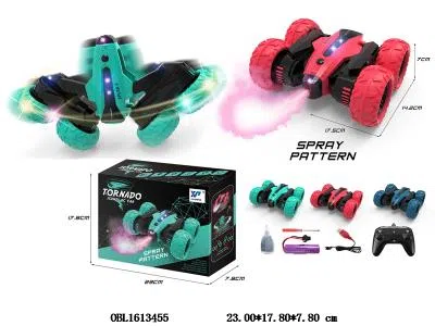 特技喷雾遥控开花车带灯光 配USB充电线 车身3.7V包电 遥控器2*AA无包电 2.4G 红色/绿色/蓝色_OBL1613455