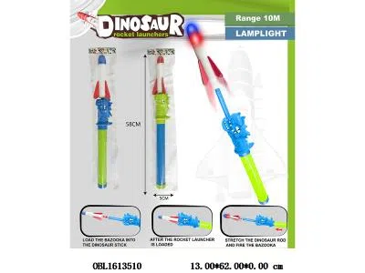 $item.NameEn_OBL1613510