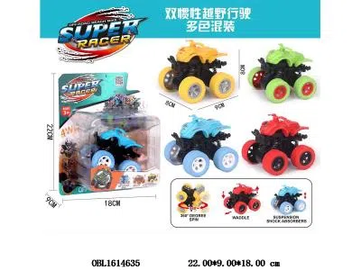 双惯性沙滩摩托车 多色混装_OBL1614635