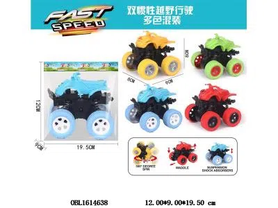 双惯性沙滩摩托车 多色混装_OBL1614638