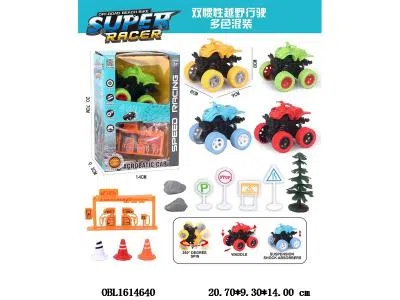 双惯性沙滩摩托车套装 多色混装_OBL1614640