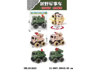 惯性越野军事车  4款混装_OBL1614642