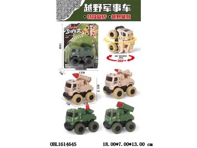 惯性越野军事车  4款混装_OBL1614645