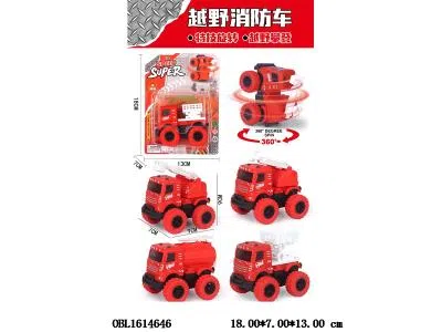惯性越野消防车  4款混装_OBL1614646