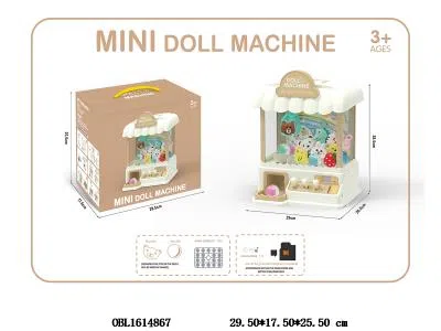 $item.NameEn_OBL1614867