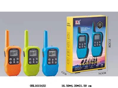 对讲机 6*AAA无包电 462mhz   3色混装_OBL1615432