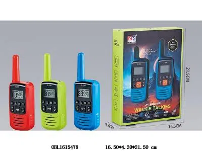 对讲机 6*AA无包电 3公里   3色混装_OBL1615478