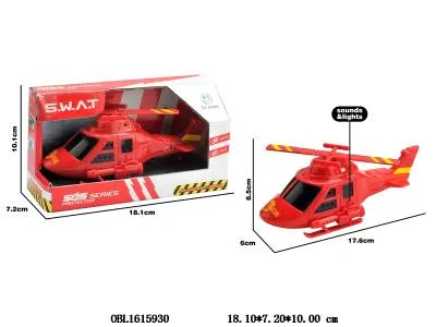 电动消防飞机 带灯光音乐  2*AG13纽扣电池 包电_OBL1615930