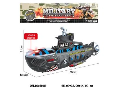 滑行军事潜艇套装带灯光音乐  2*AG13纽扣电池 包电_OBL1616045