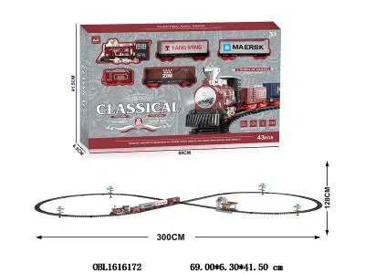 电动轨道火车套装带灯光声音 4*AAA无包电_OBL1616172