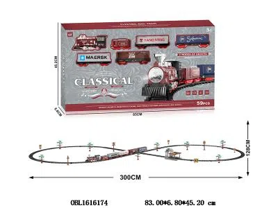 电动轨道火车套装带灯光声音 4*AAA无包电_OBL1616174