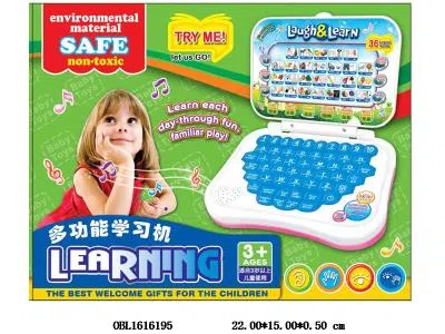 $item.NameEn_OBL1616195