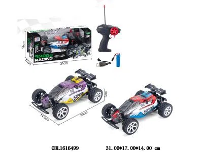 $item.NameEn_OBL1616499