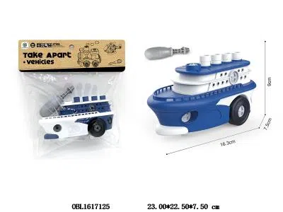 $item.NameEn_OBL1617125