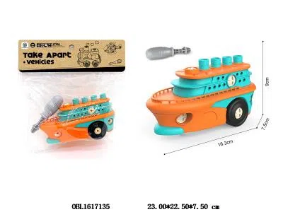 $item.NameEn_OBL1617135