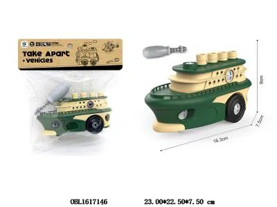 $item.NameEn_OBL1617146