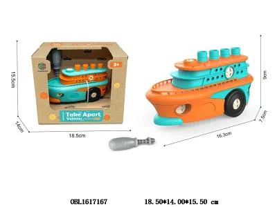 $item.NameEn_OBL1617167