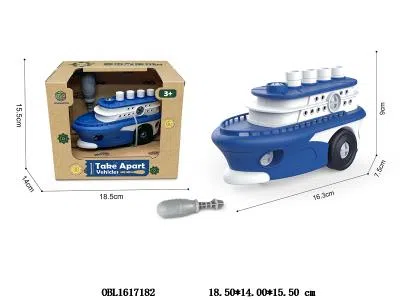 $item.NameEn_OBL1617182