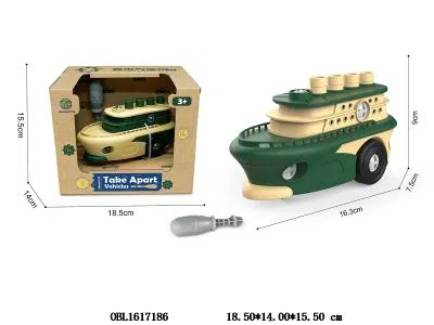 $item.NameEn_OBL1617186