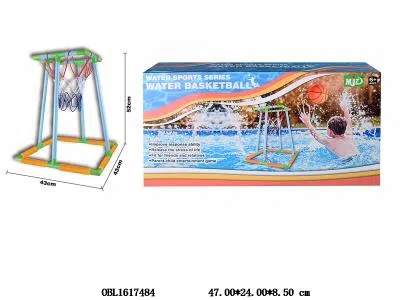水上篮球套装   球出货无充气_OBL1617484