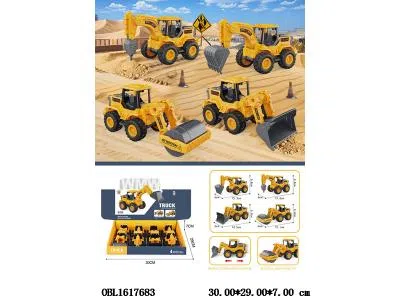 $item.NameEn_OBL1617683